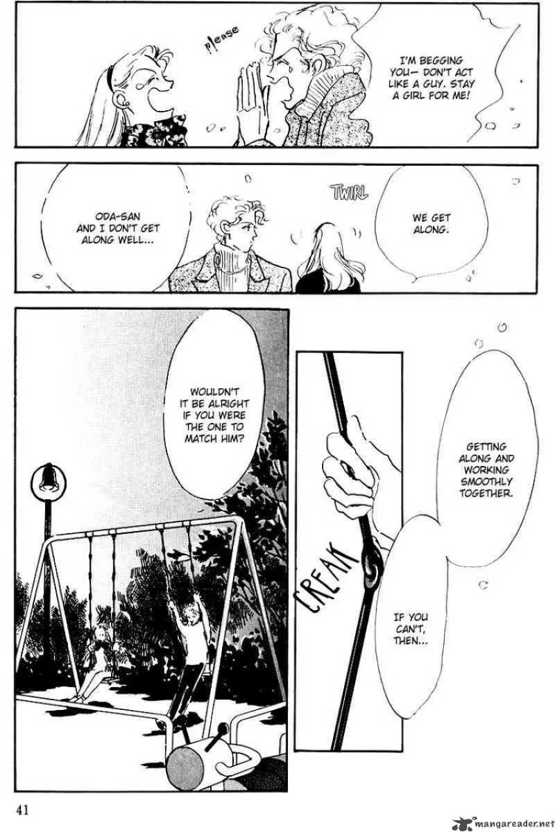 Oishii Kankei Chapter 13 page 41