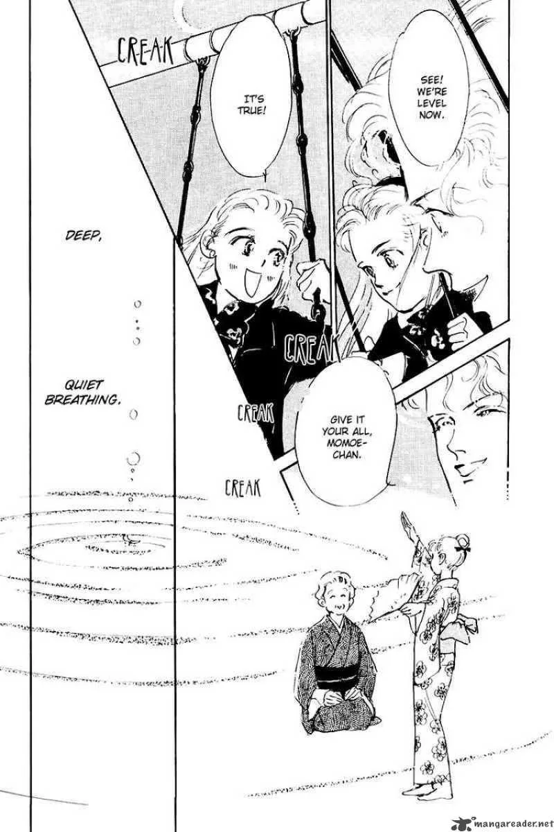 Oishii Kankei Chapter 13 page 43