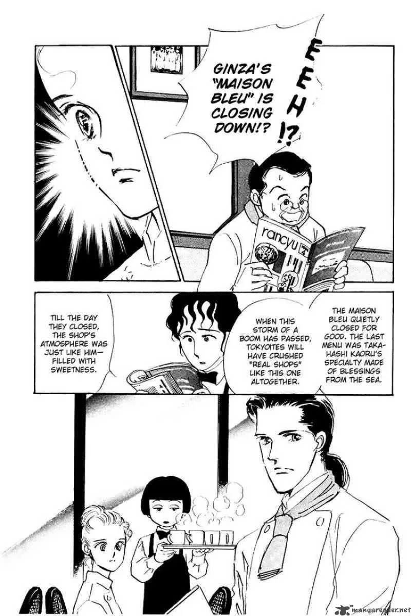 Oishii Kankei Chapter 13 page 46