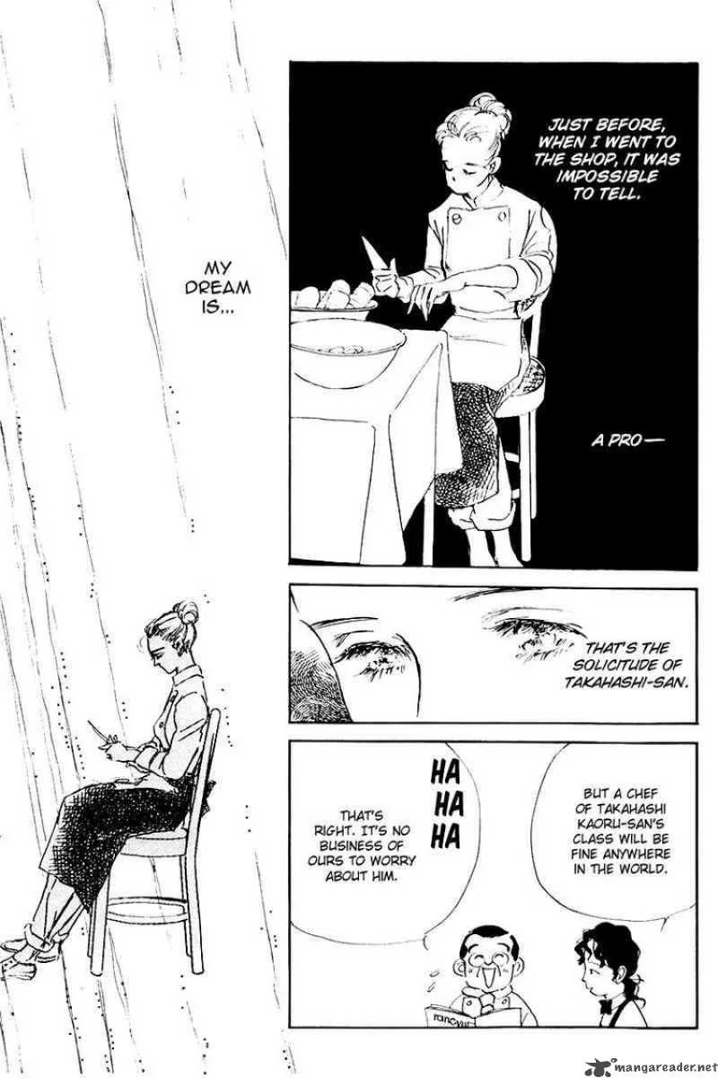 Oishii Kankei Chapter 13 page 47