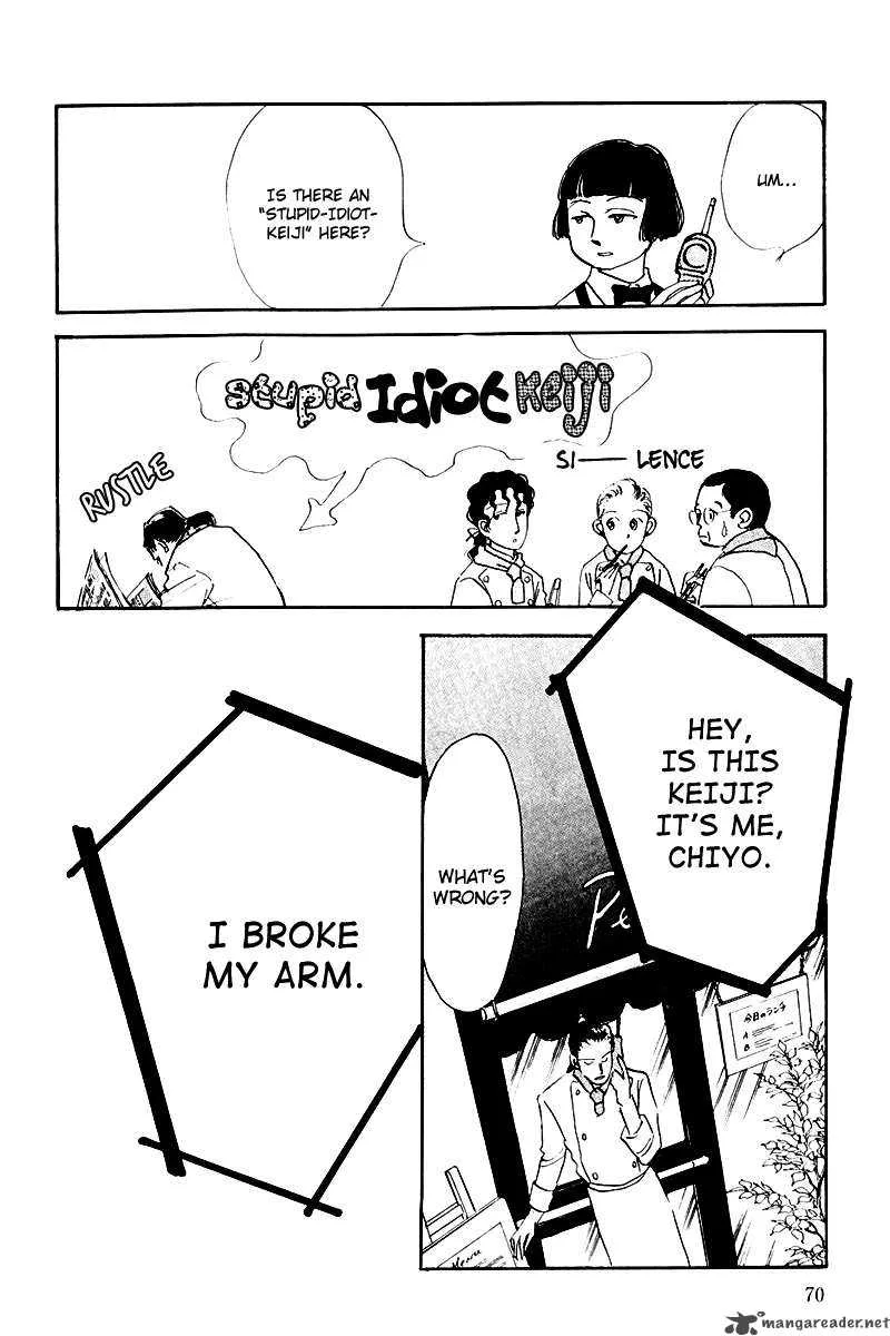 Oishii Kankei Chapter 14 page 22