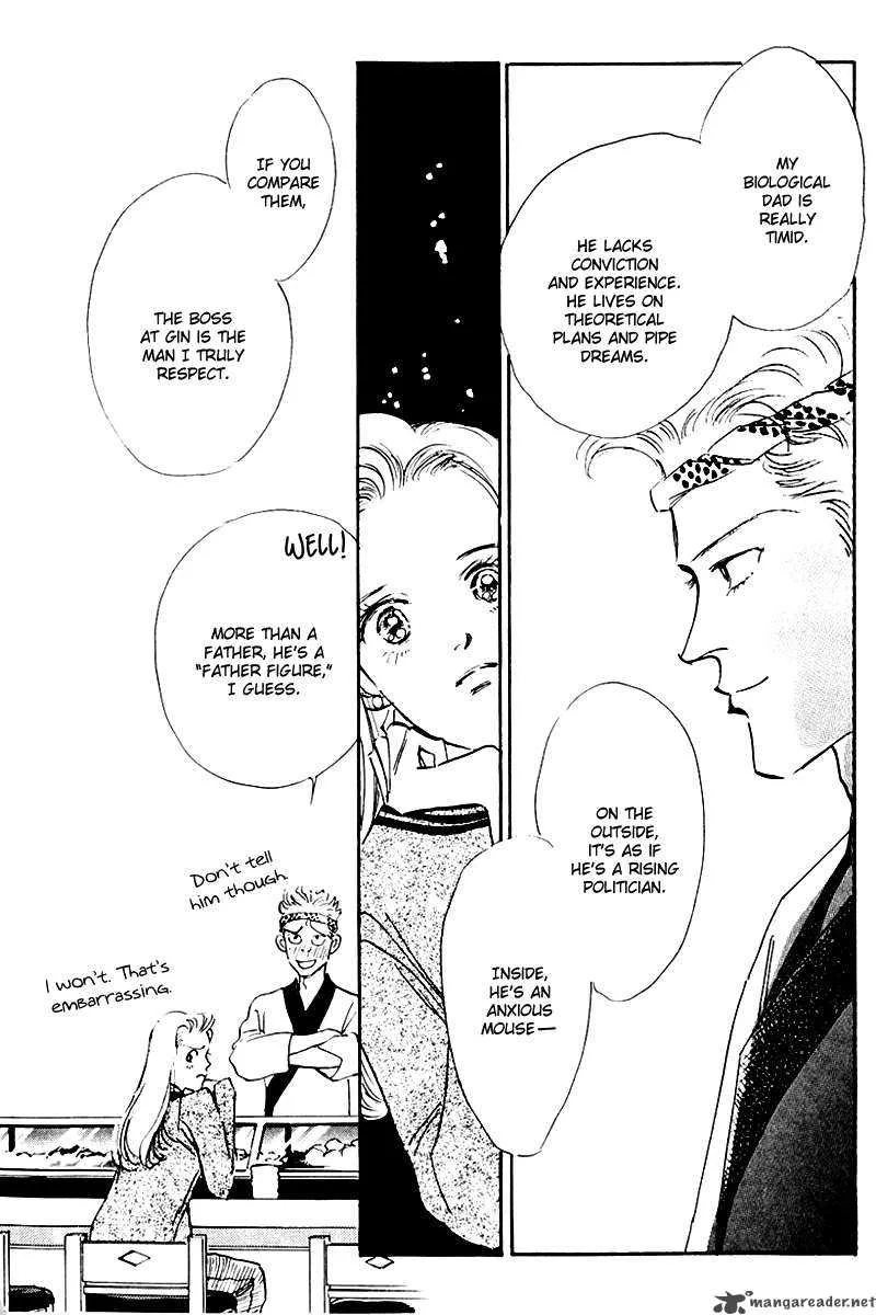 Oishii Kankei Chapter 14 page 19