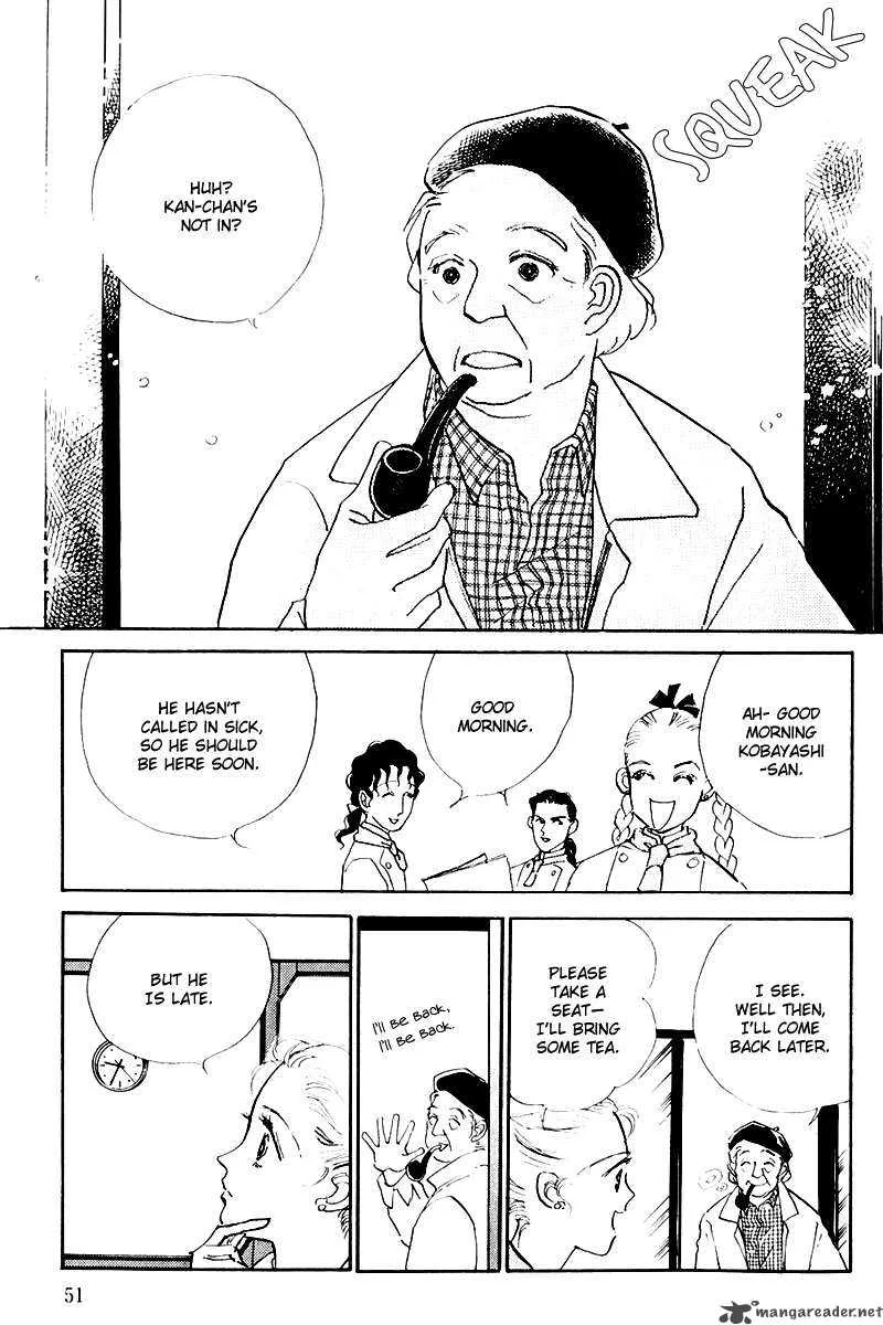 Oishii Kankei Chapter 14 page 3