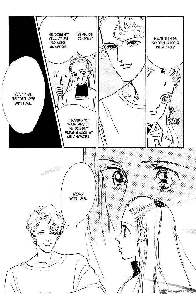 Oishii Kankei Chapter 14 page 35