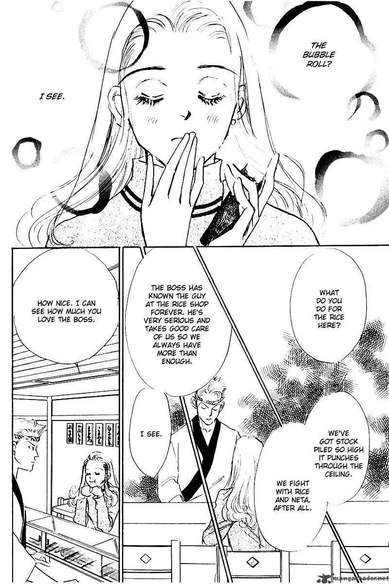 Oishii Kankei Chapter 14 page 18