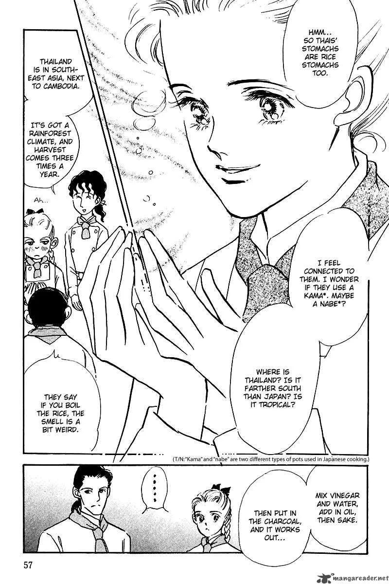 Oishii Kankei Chapter 14 page 9