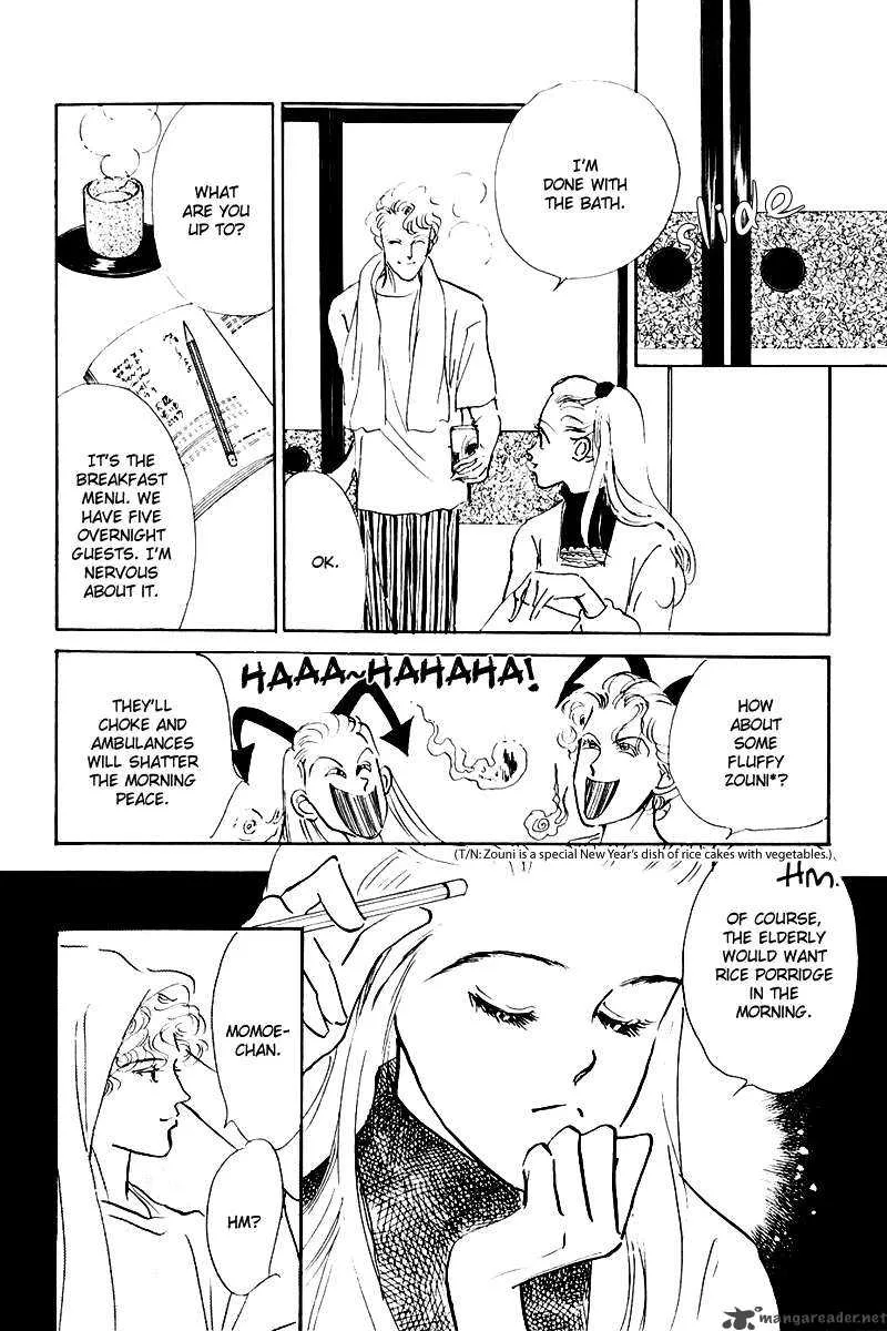 Oishii Kankei Chapter 14 page 34