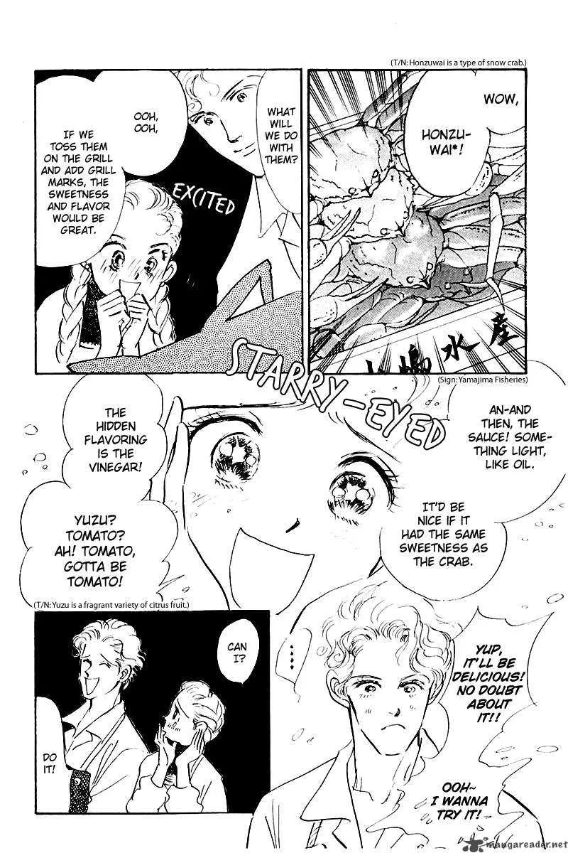 Oishii Kankei Chapter 14 page 30