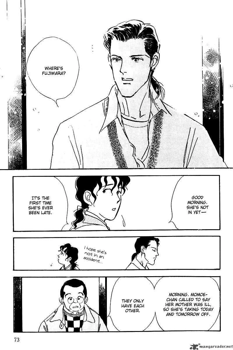 Oishii Kankei Chapter 14 page 25