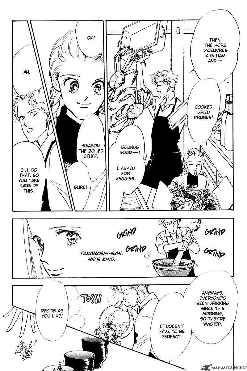 Oishii Kankei Chapter 14 page 31