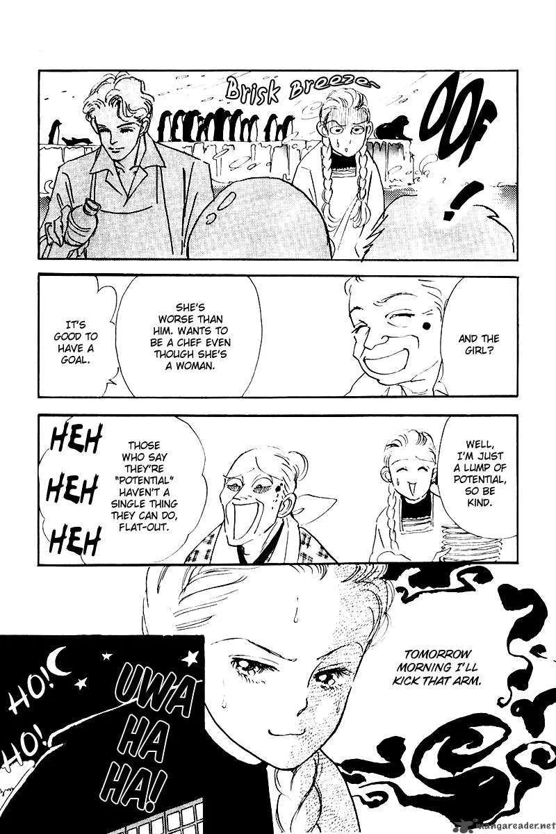 Oishii Kankei Chapter 14 page 33
