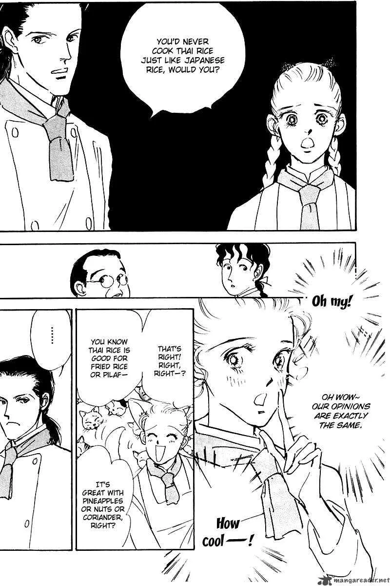 Oishii Kankei Chapter 14 page 10