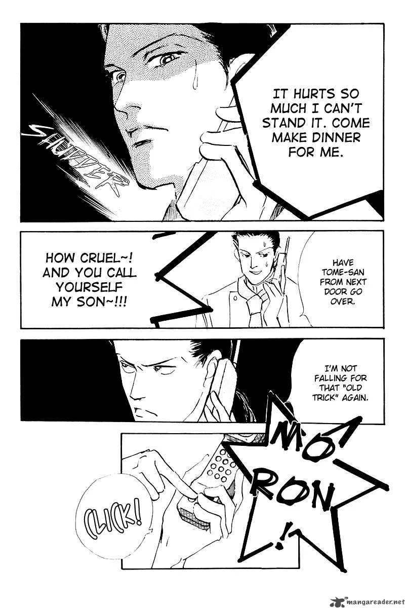 Oishii Kankei Chapter 14 page 23