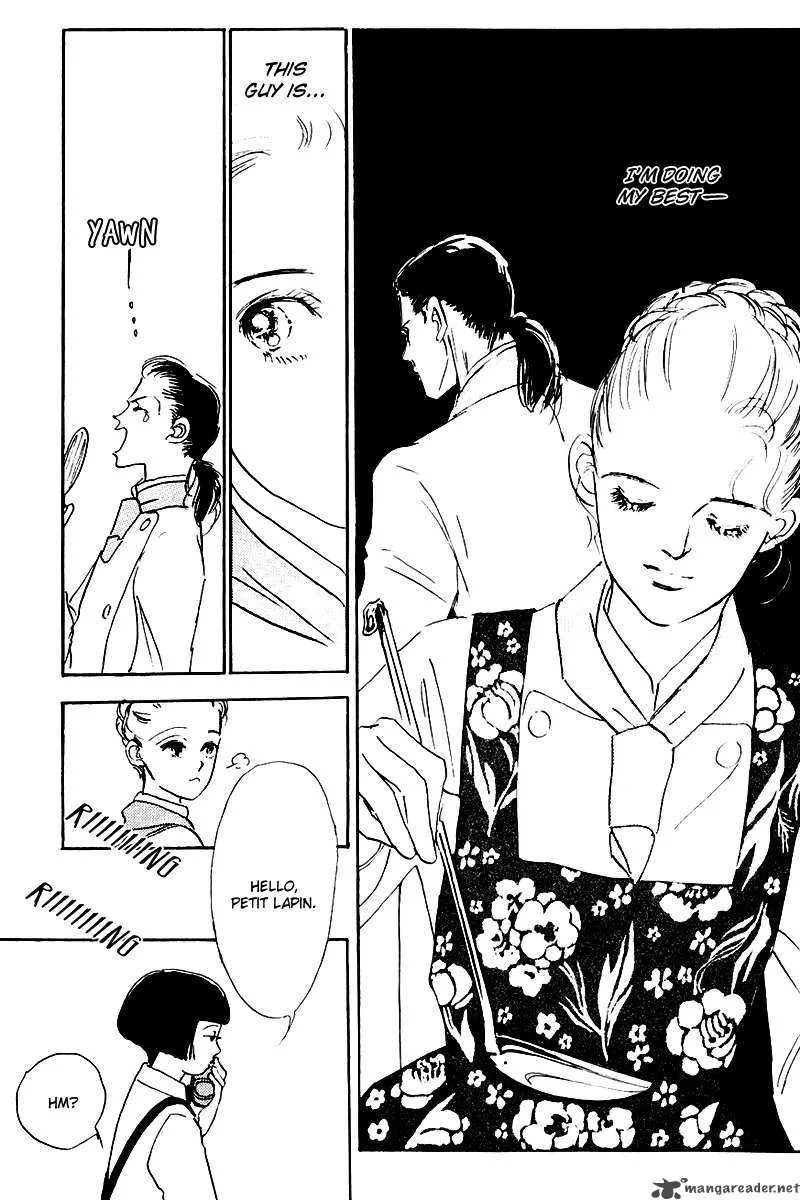 Oishii Kankei Chapter 14 page 21
