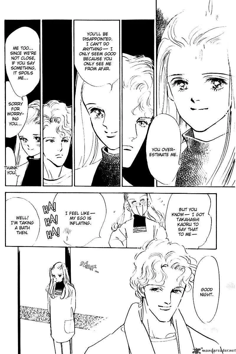 Oishii Kankei Chapter 14 page 36