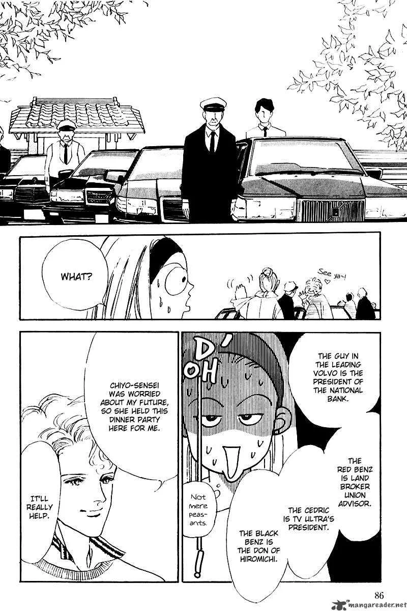 Oishii Kankei Chapter 14 page 38