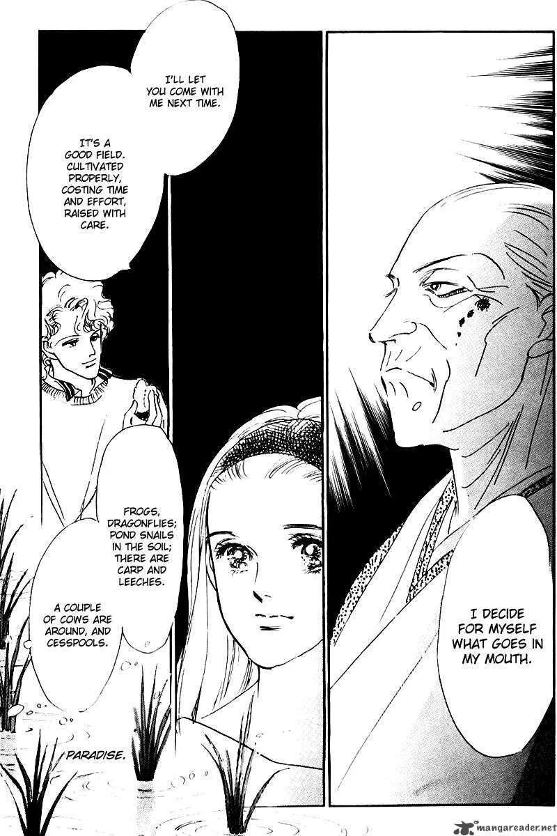 Oishii Kankei Chapter 14 page 41