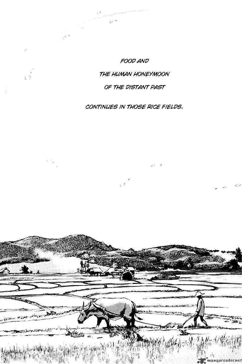 Oishii Kankei Chapter 14 page 42