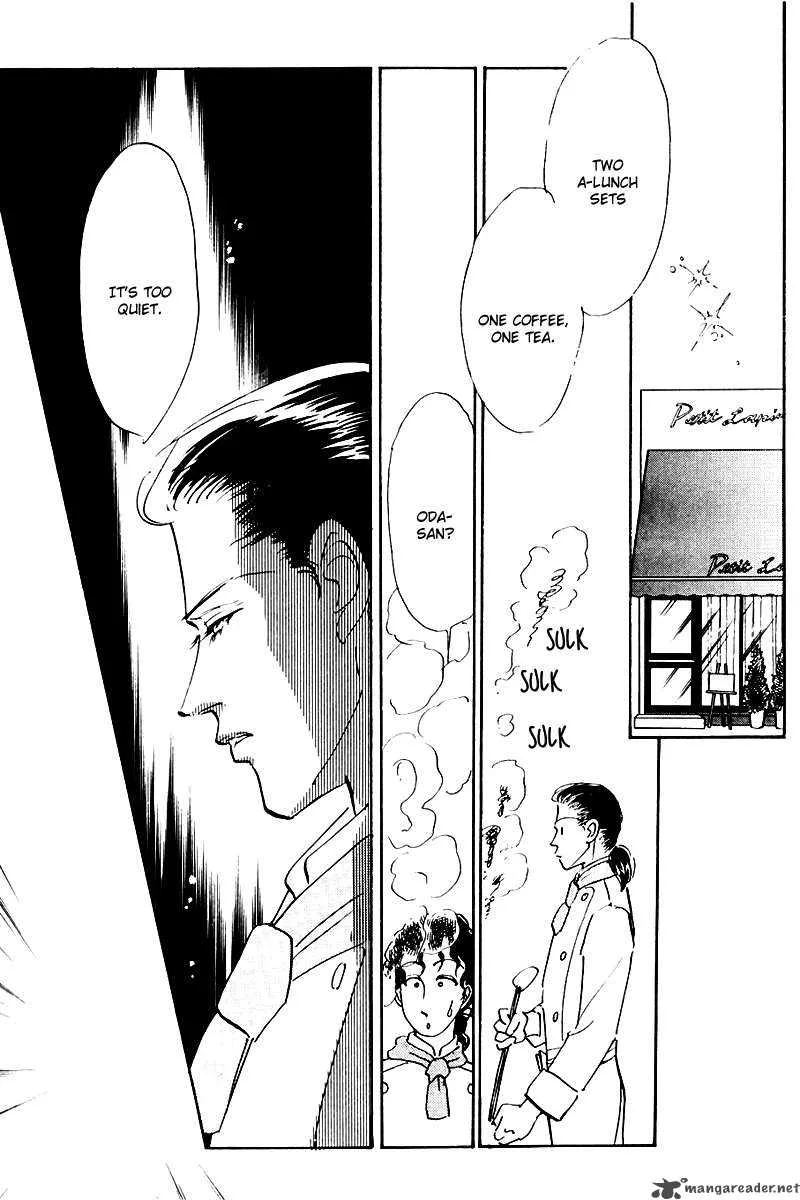 Oishii Kankei Chapter 14 page 43