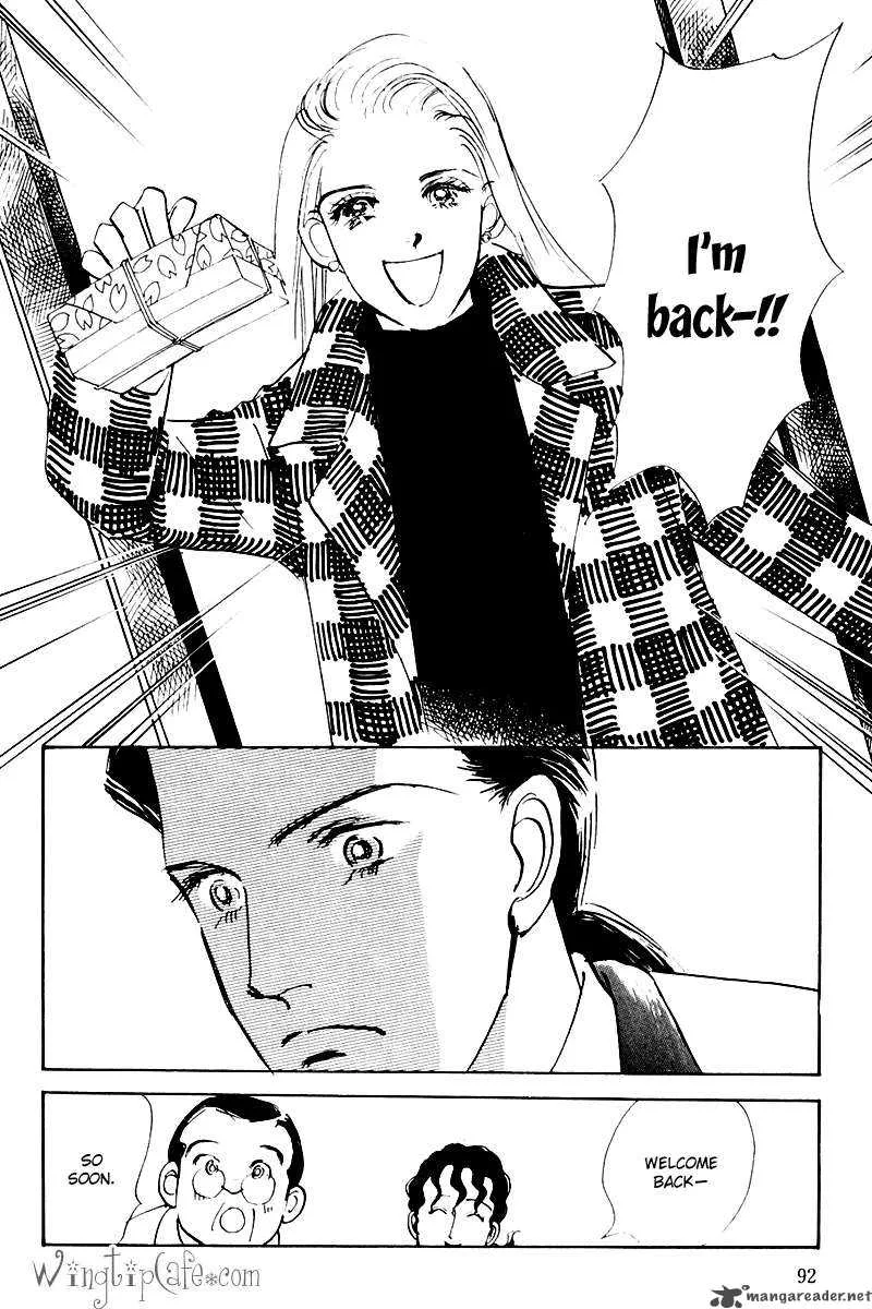Oishii Kankei Chapter 14 page 44