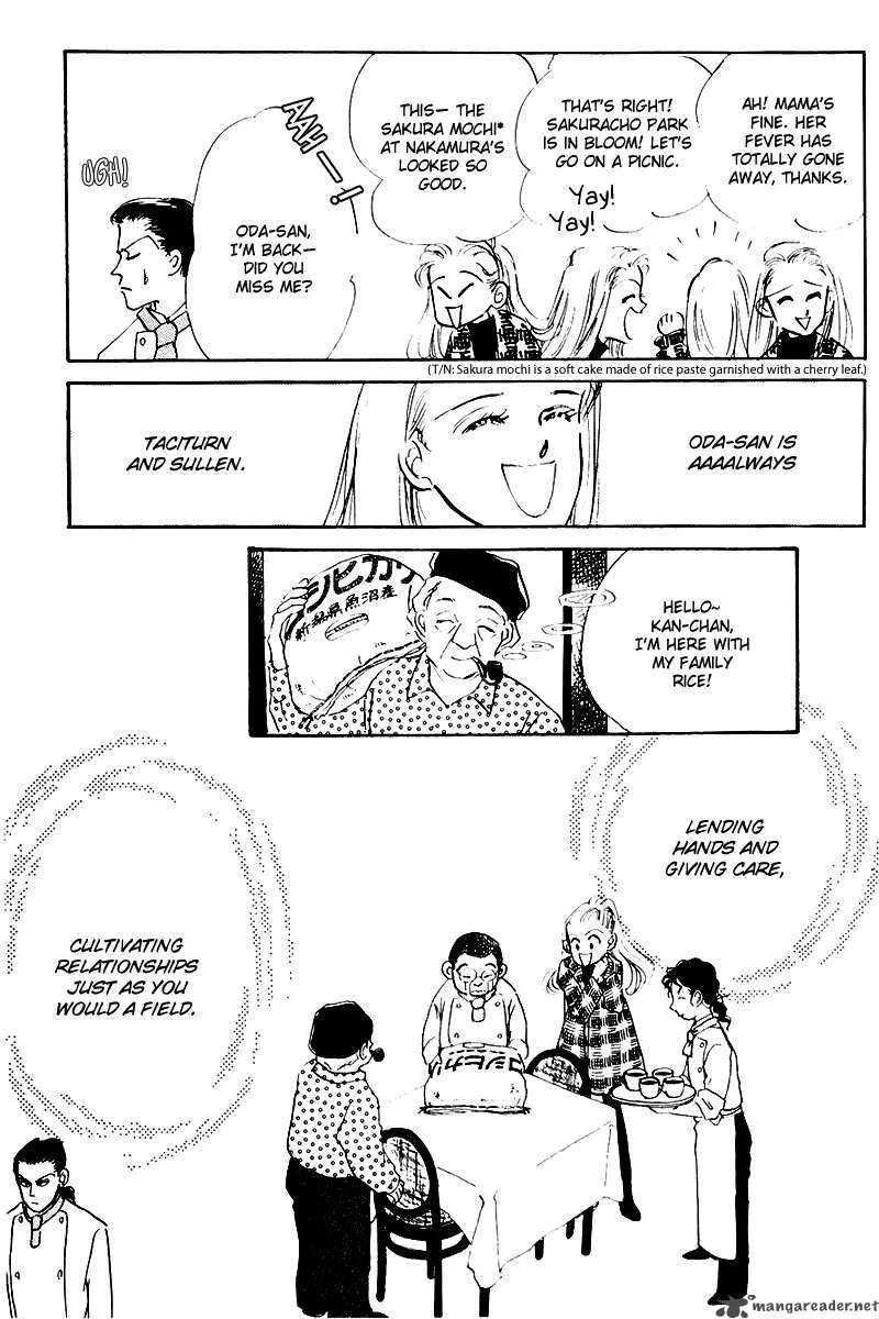 Oishii Kankei Chapter 14 page 45