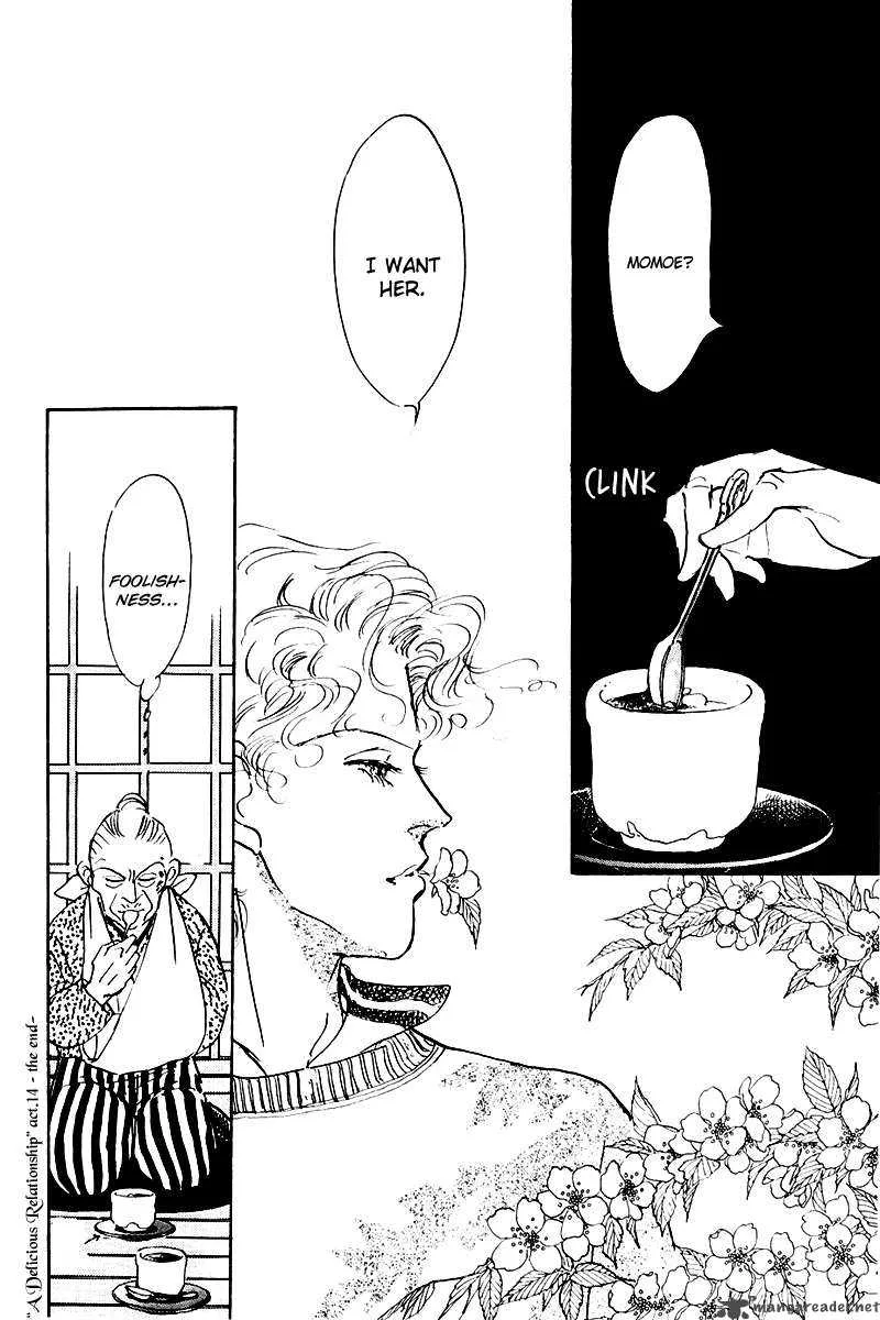 Oishii Kankei Chapter 14 page 46