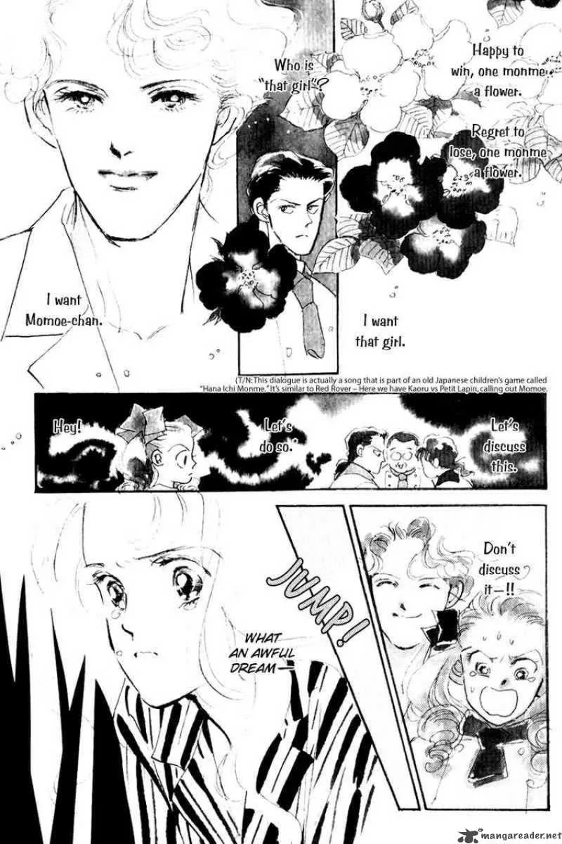 Oishii Kankei Chapter 15 page 1
