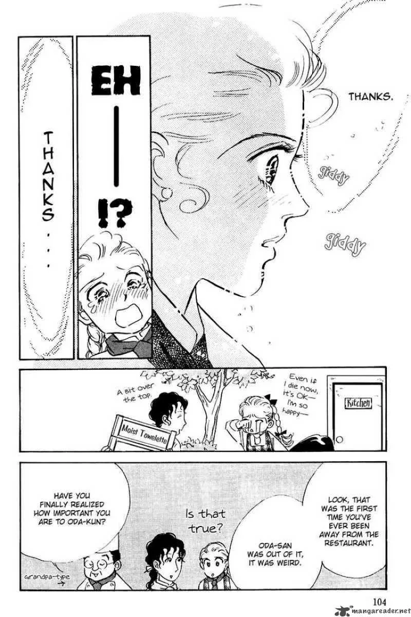 Oishii Kankei Chapter 15 page 9