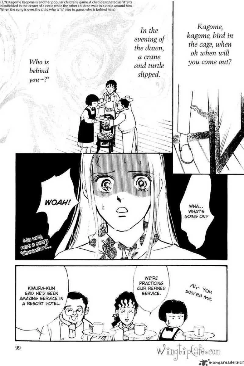 Oishii Kankei Chapter 15 page 4