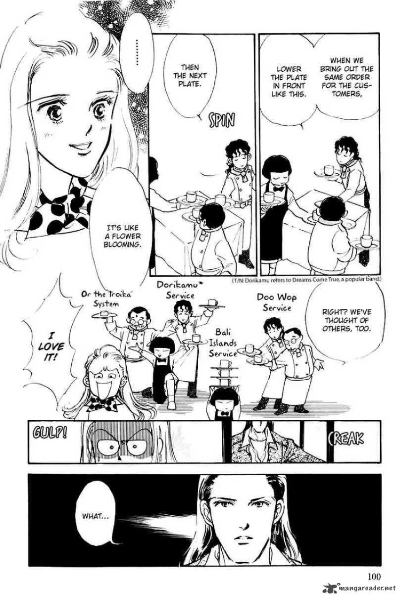 Oishii Kankei Chapter 15 page 5