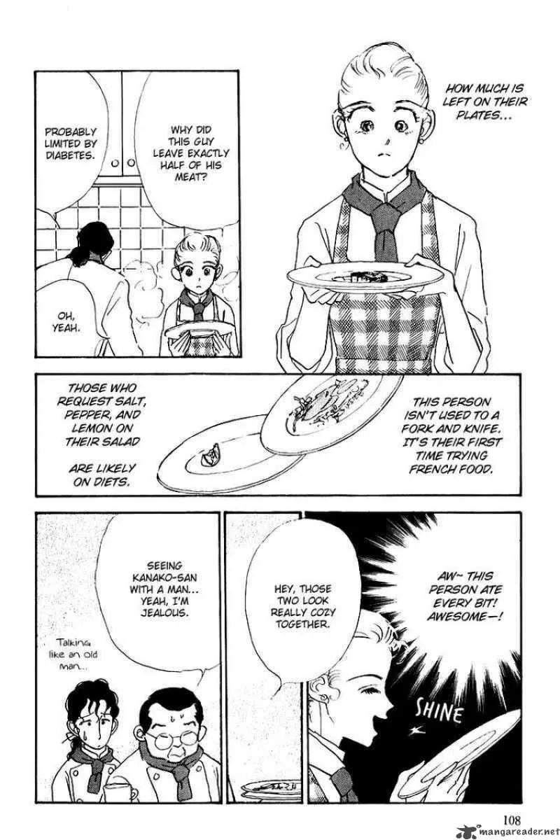 Oishii Kankei Chapter 15 page 13