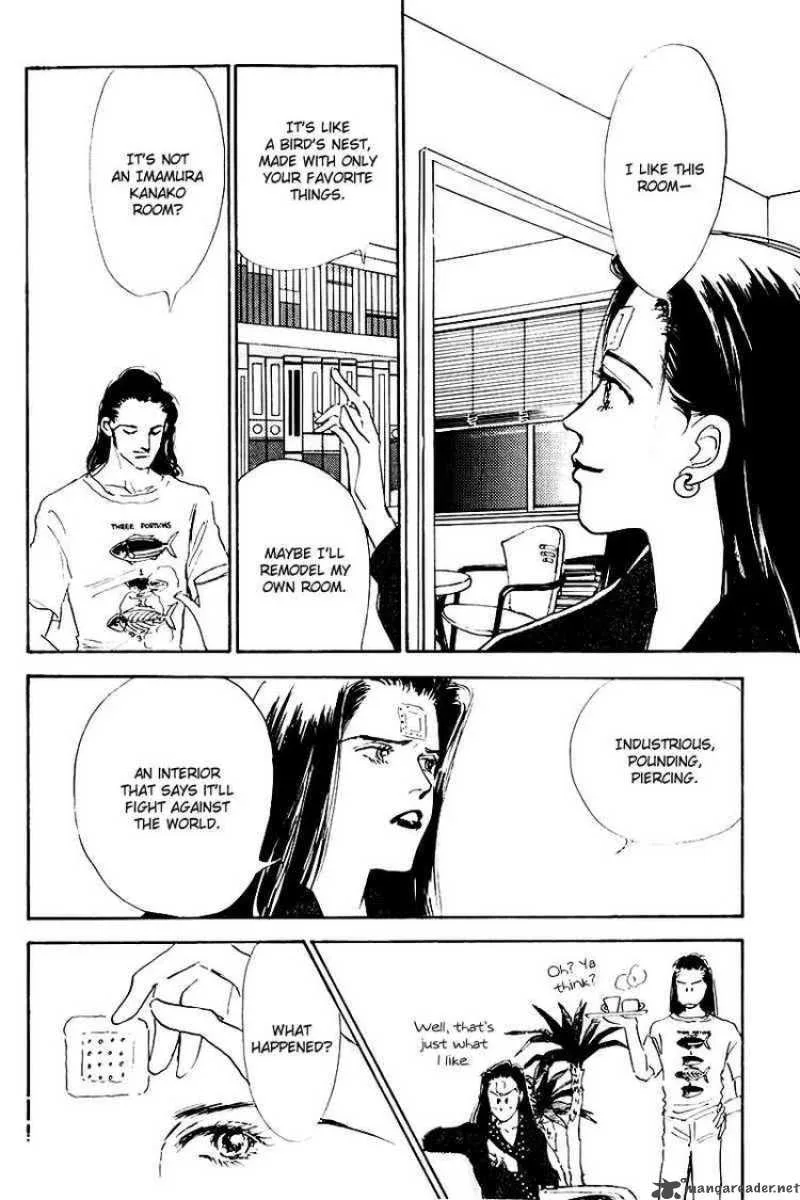 Oishii Kankei Chapter 15 page 23