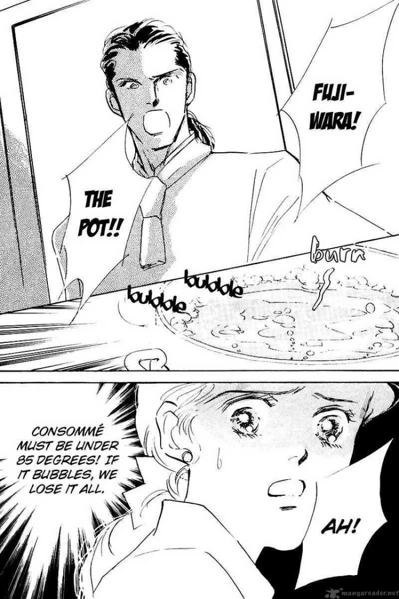 Oishii Kankei Chapter 15 page 31