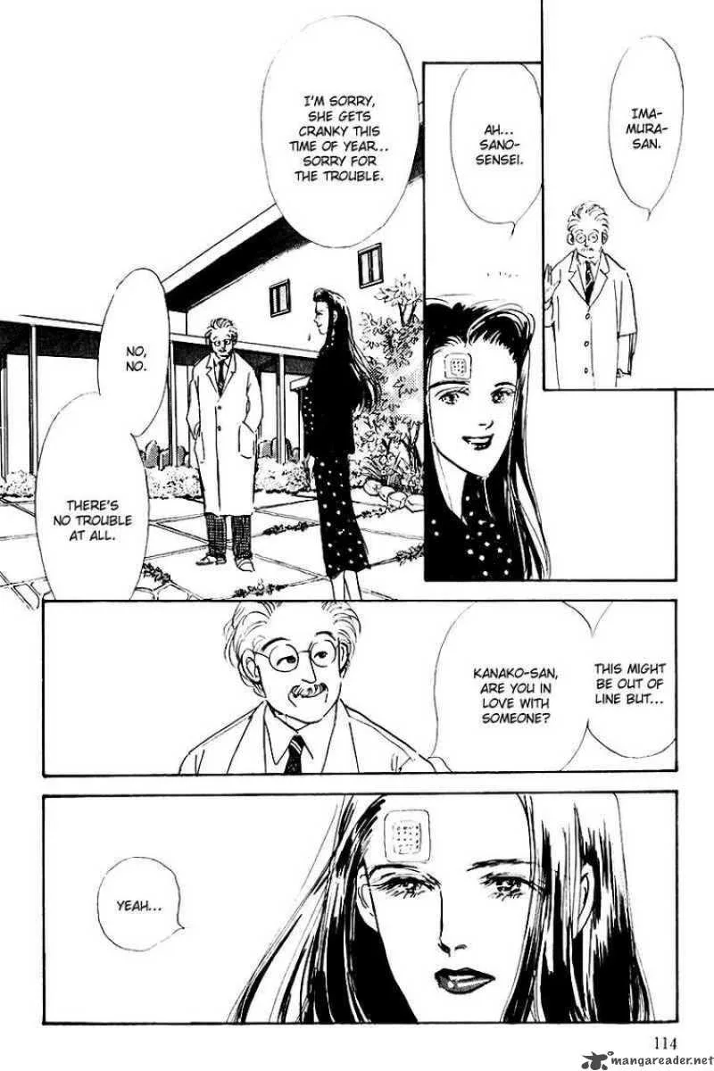 Oishii Kankei Chapter 15 page 19