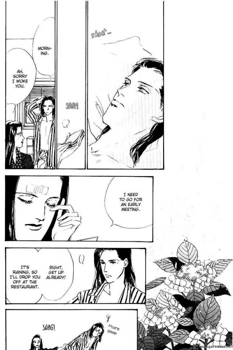 Oishii Kankei Chapter 15 page 25