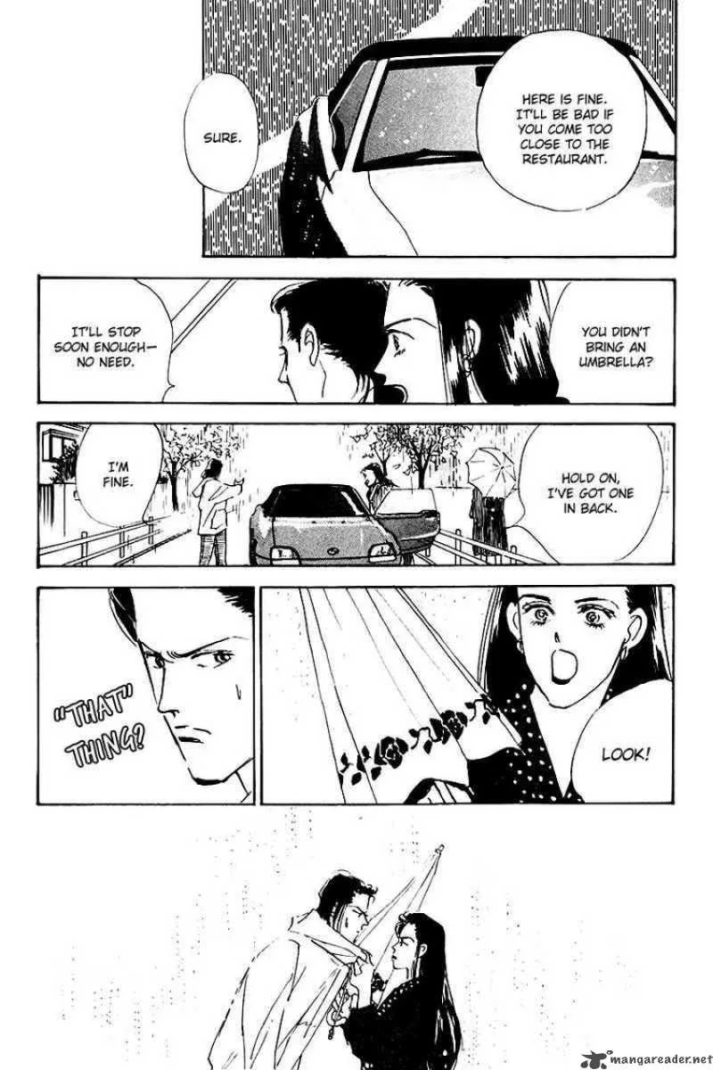 Oishii Kankei Chapter 15 page 26