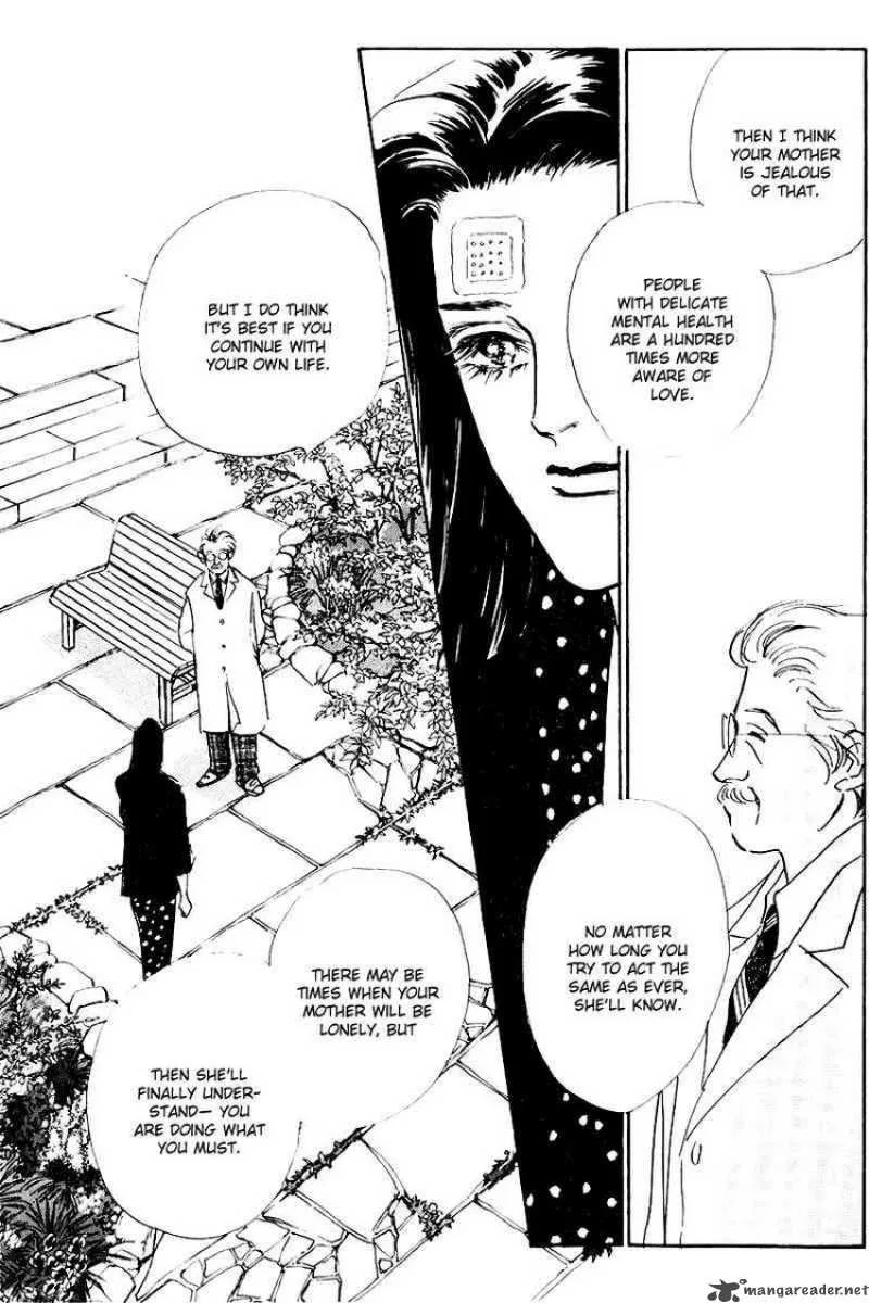 Oishii Kankei Chapter 15 page 20