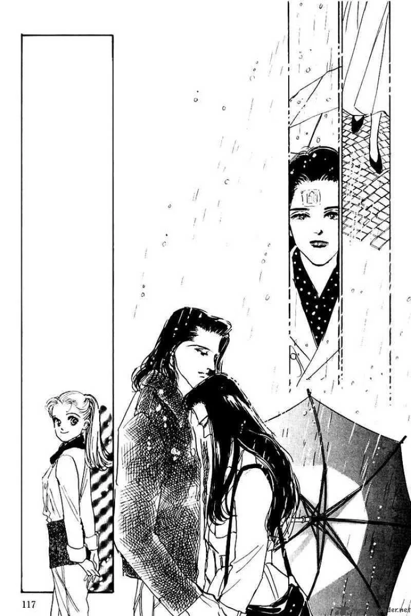 Oishii Kankei Chapter 15 page 22