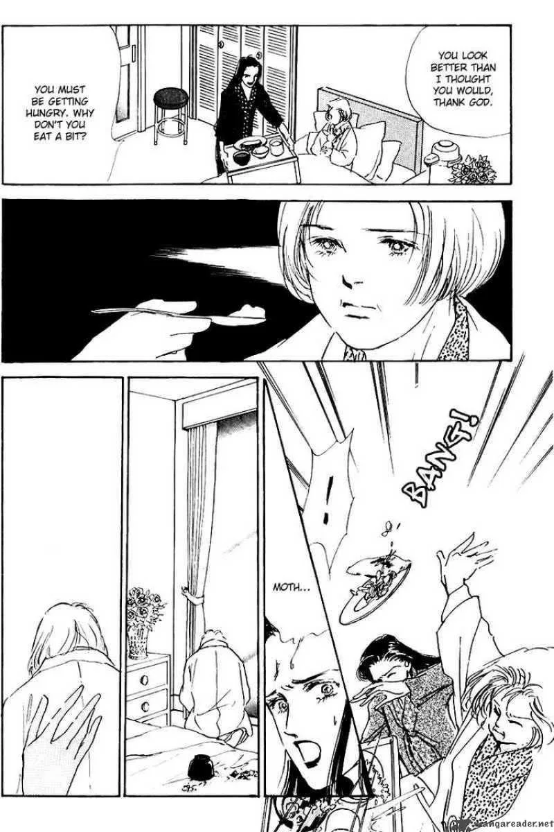 Oishii Kankei Chapter 15 page 17