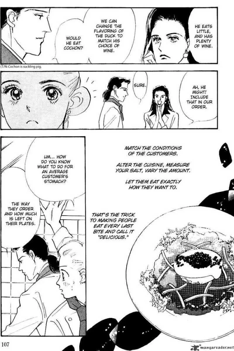 Oishii Kankei Chapter 15 page 12