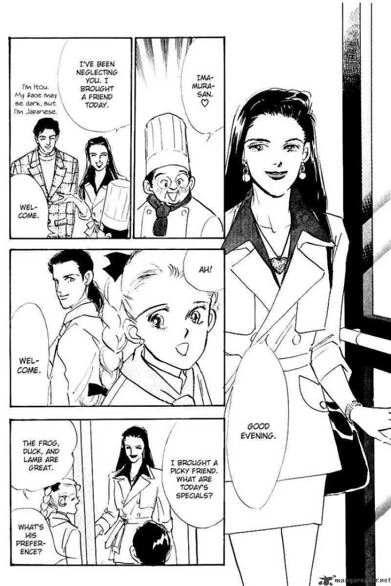 Oishii Kankei Chapter 15 page 11