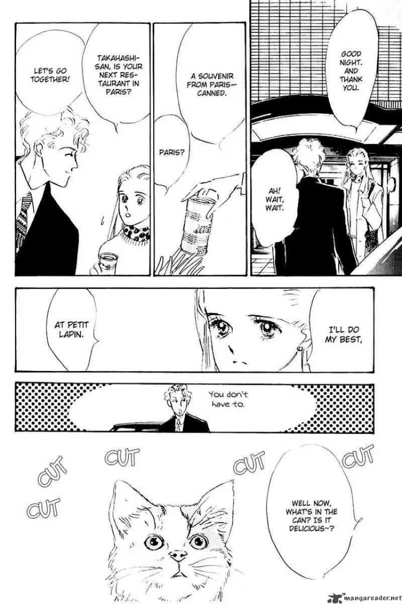 Oishii Kankei Chapter 15 page 39