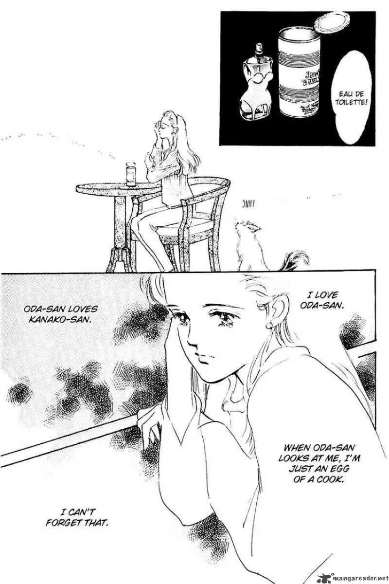 Oishii Kankei Chapter 15 page 40