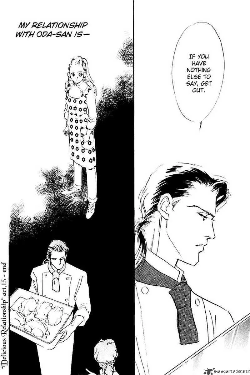 Oishii Kankei Chapter 15 page 43