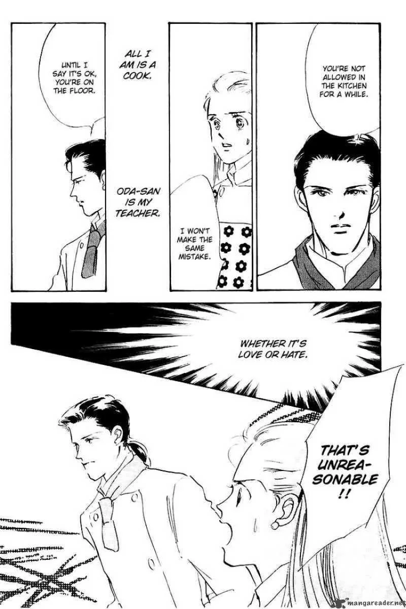 Oishii Kankei Chapter 15 page 42