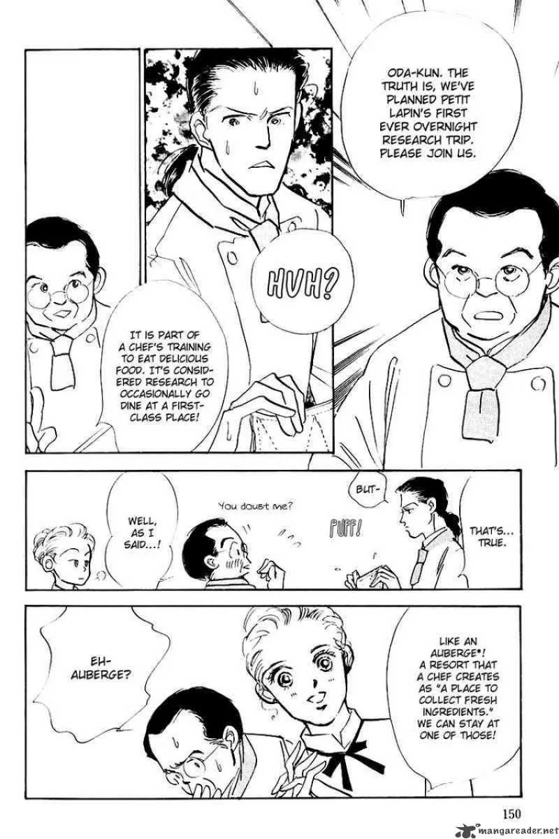Oishii Kankei Chapter 16 page 11