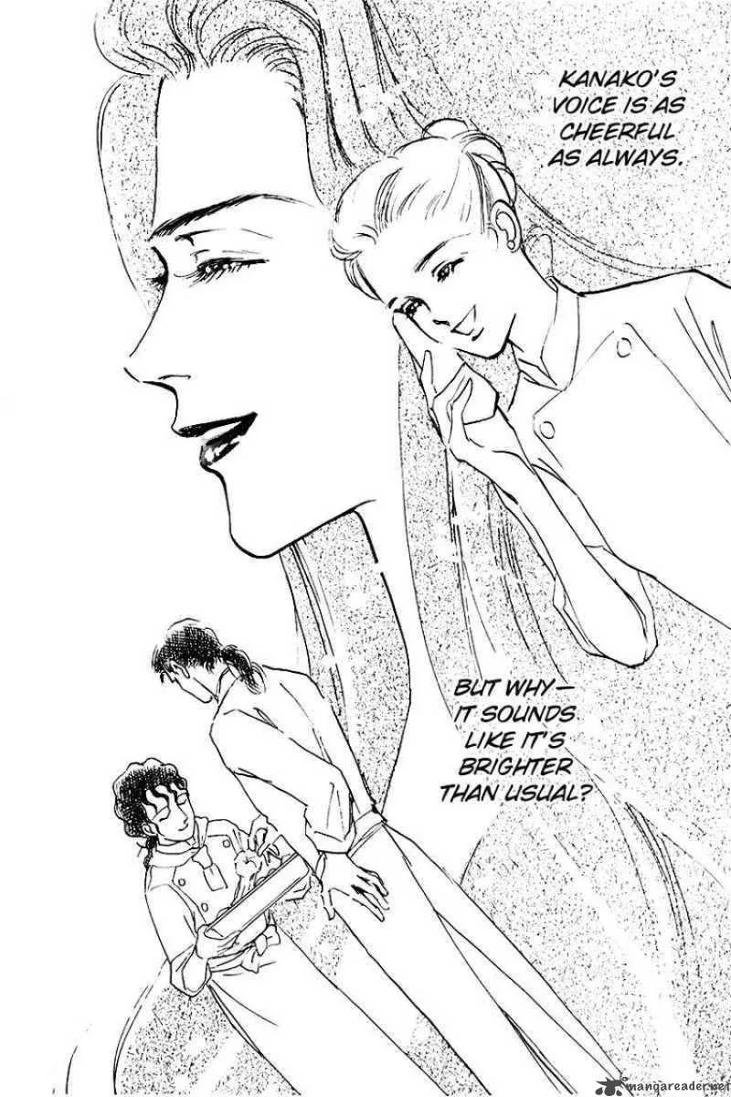 Oishii Kankei Chapter 16 page 16