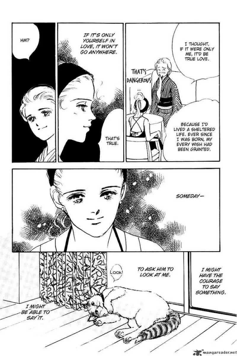 Oishii Kankei Chapter 16 page 21