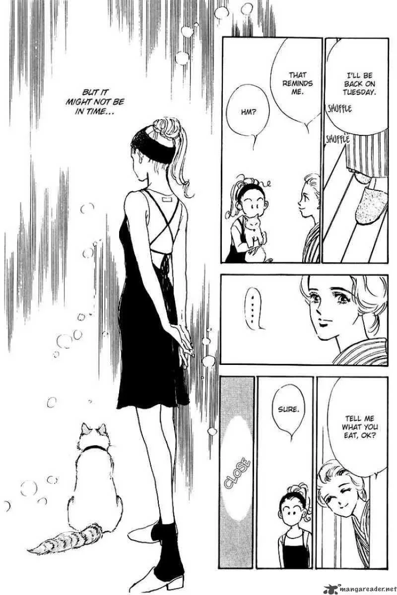 Oishii Kankei Chapter 16 page 22