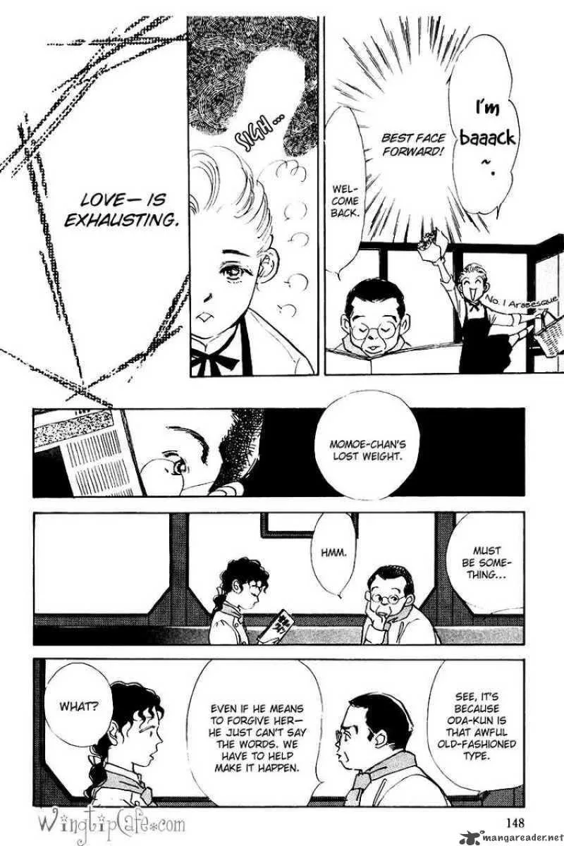 Oishii Kankei Chapter 16 page 9